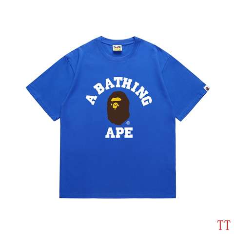 High Quality Replica Bape T-Shirt for Men