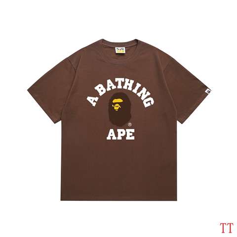 High Quality Replica Bape T-Shirt for Men