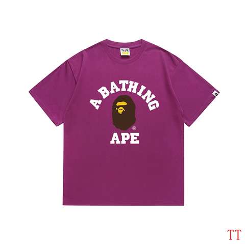 High Quality Replica Bape T-Shirt for Men