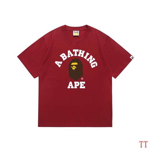 High Quality Replica Bape T-Shirt for Men