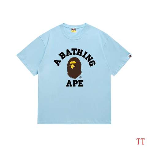 High Quality Replica Bape T-Shirt for Men