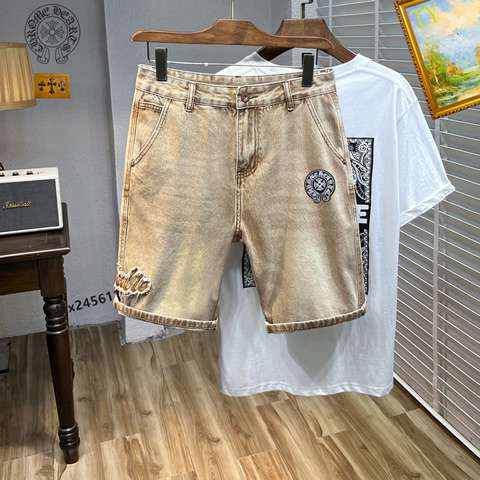 High Quality Replica Chrome Hearts Jeans for Men