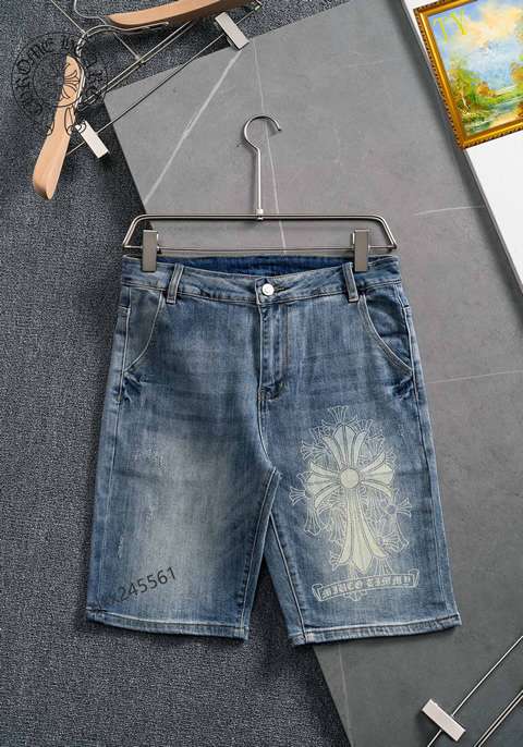 High Quality Replica Chrome Hearts Jeans for Men