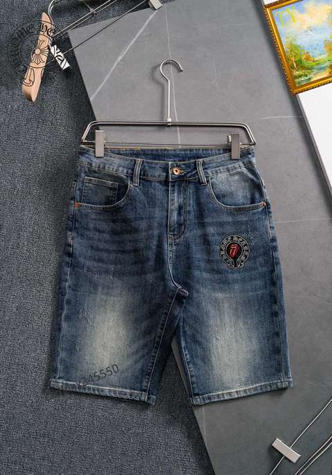 High Quality Replica Chrome Hearts Jeans for Men