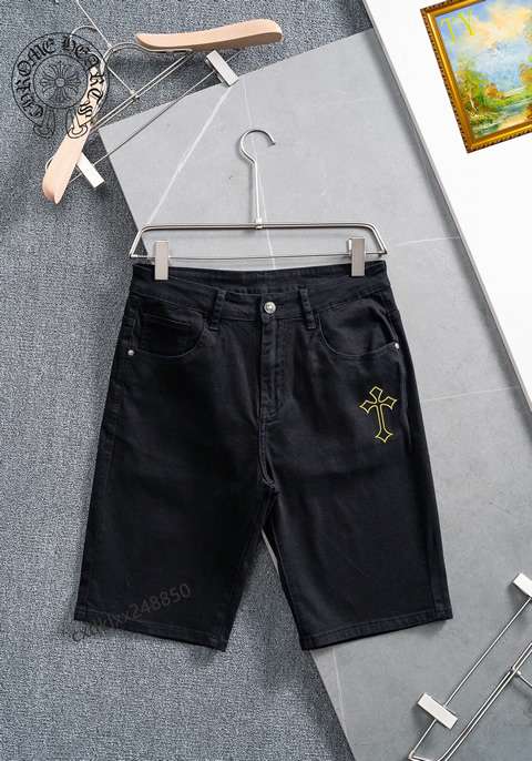 High Quality Replica Chrome Hearts Jeans for Men