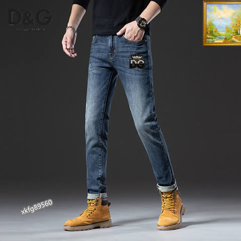 Replica DG Jeans for Men