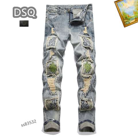 High Quality Replica Dsquared2 Jeans for Men