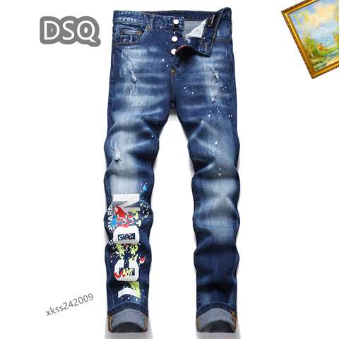 High Quality Replica Dsquared2 Jeans for Men