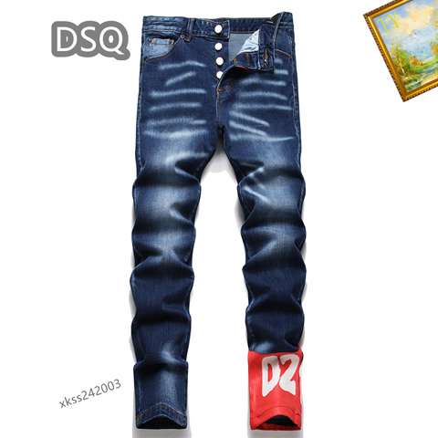 High Quality Replica Dsquared2 Jeans for Men