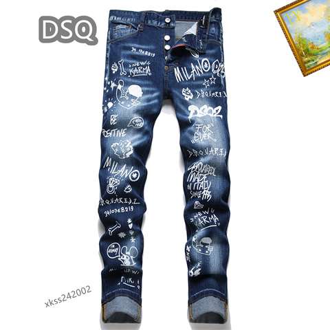 High Quality Replica Dsquared2 Jeans for Men