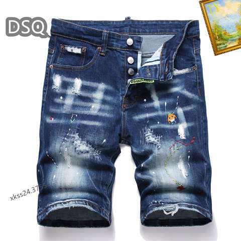 High Quality Replica Dsquared2 Jeans for Men