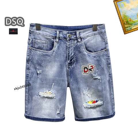 High Quality Replica Dsquared2 Jeans for Men