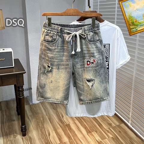 High Quality Replica Dsquared2 Jeans for Men