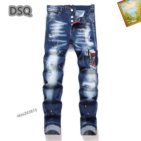 High Quality Replica Dsquared2 Jeans for Men