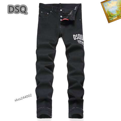 High Quality Replica Dsquared2 Jeans for Men