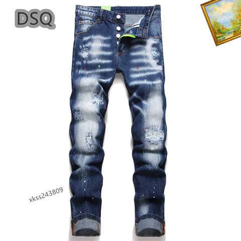 High Quality Replica Dsquared2 Jeans for Men