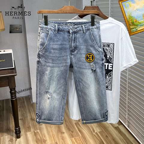 High Quality Replica Hermes Jeans for Men