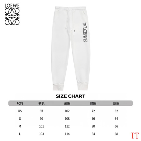 High Quality Replica Loewe trousers for Men