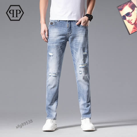 High Quality Replica Philipp Plein Jeans for Men