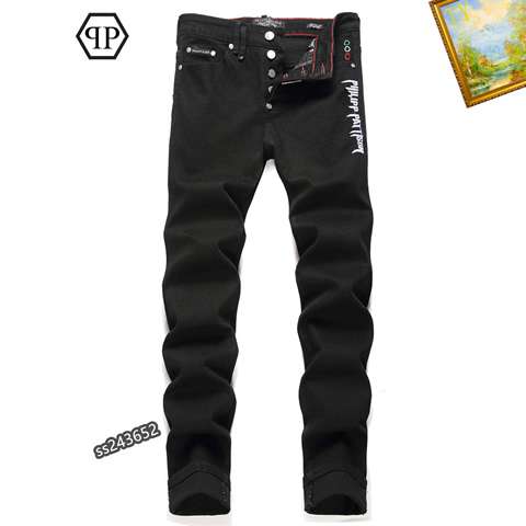 High Quality Replica Philipp Plein Jeans for Men