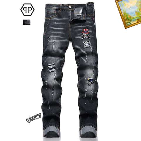 High Quality Replica Philipp Plein Jeans for Men