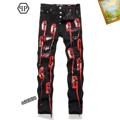 High Quality Replica Philipp Plein Jeans for Men