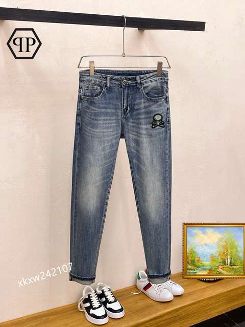 High Quality Replica Philipp Plein Jeans for Men