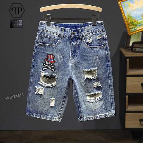 High Quality Replica Philipp Plein Jeans for Men