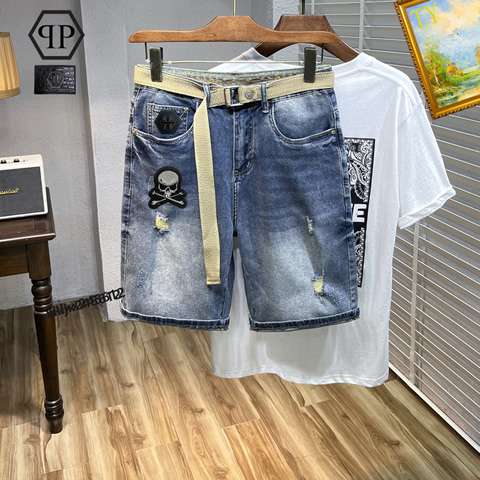 High Quality Replica Philipp Plein Jeans for Men