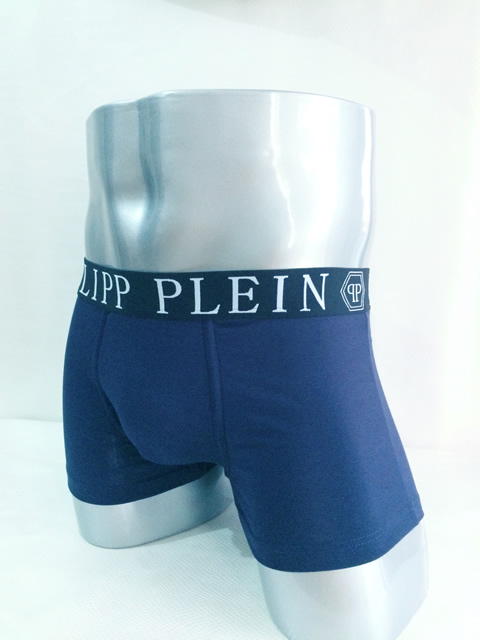New Model ReplicaPP Mens Underpants