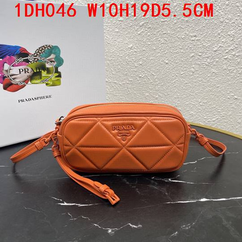 Replica Prada Bags model 1DH046