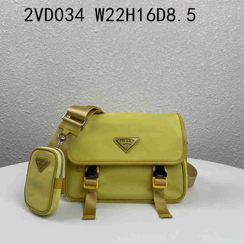 Replica Prada Bags model 2VD034