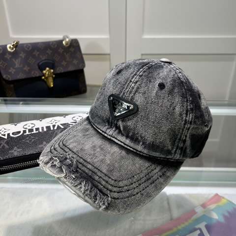 High Quality Replica Prada Baseball cap