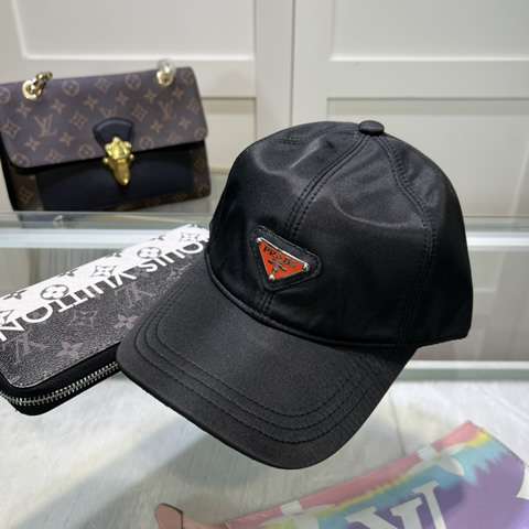 High Quality Replica Prada Baseball cap