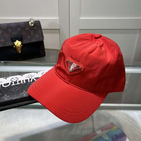 High Quality Replica Prada Baseball cap