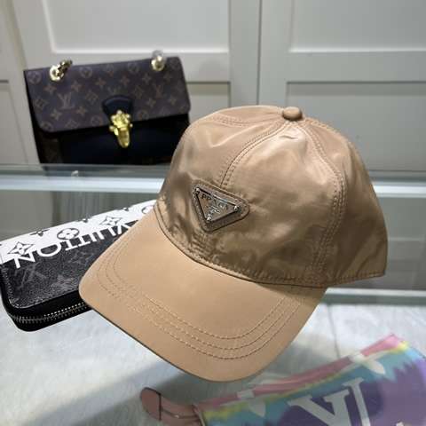 High Quality Replica Prada Baseball cap