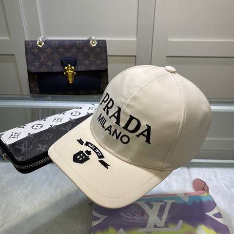 High Quality Replica Prada Baseball cap