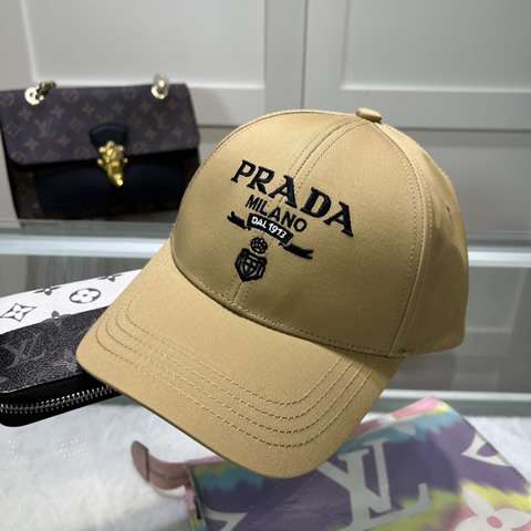 High Quality Replica Prada Baseball cap