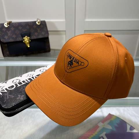 High Quality Replica Prada Baseball cap