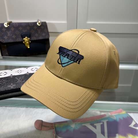 High Quality Replica Prada Baseball cap