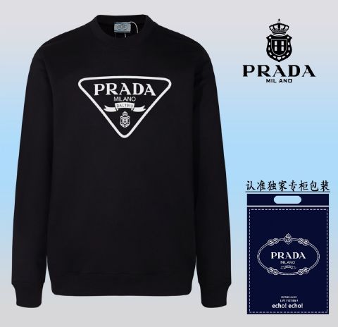 Top Quality Replica Prada Fashionable sweatshirt For Man