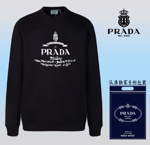 Top Quality Replica Prada Fashionable sweatshirt For Man