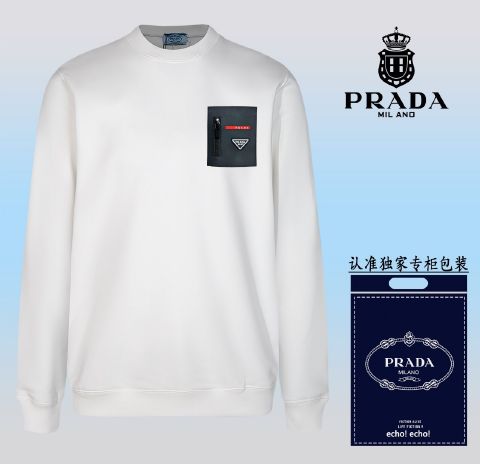 Top Quality Replica Prada Fashionable sweatshirt For Man