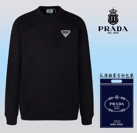 Top Quality Replica Prada Fashionable sweatshirt For Man