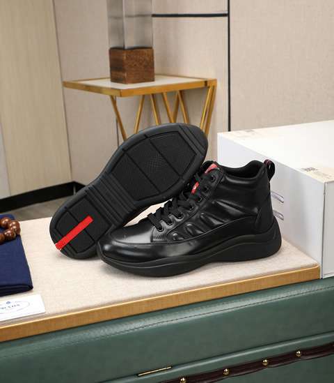 High Quality Replica Prada Shoes for Men