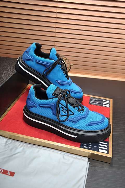 High Quality Replica Prada Shoes for Men