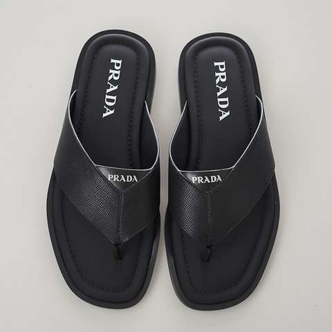 Replica Prada Shoes For Men