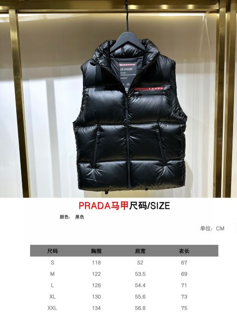 High Quality Replica Prada Man White Goose Down Vest