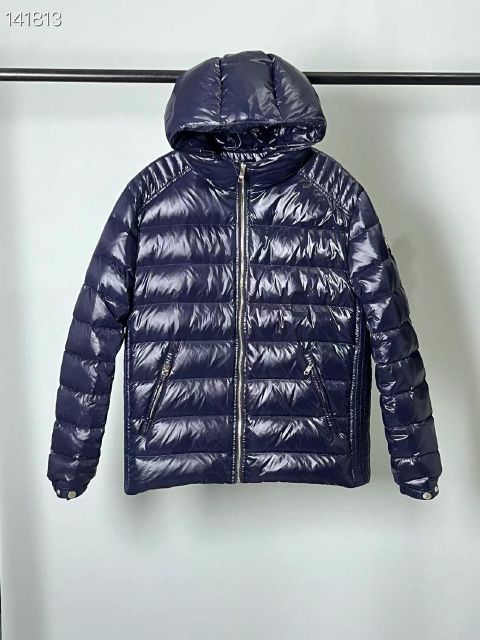 High Quality Fake Prada Down Jackets For Men