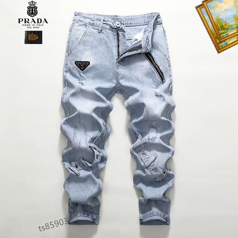 High Quality Replica Prada Jeans for Men